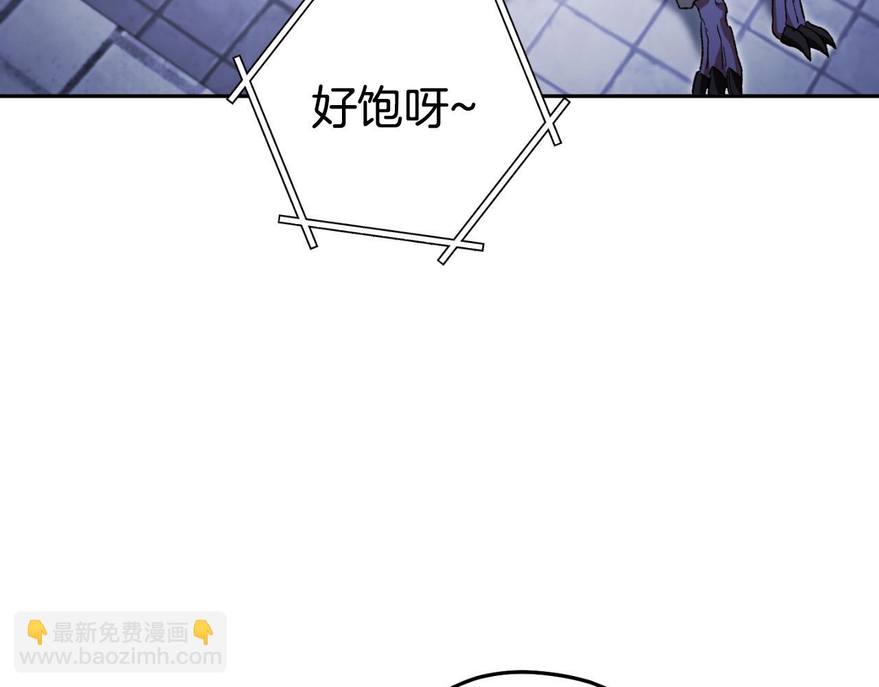 第175话 影子形态2