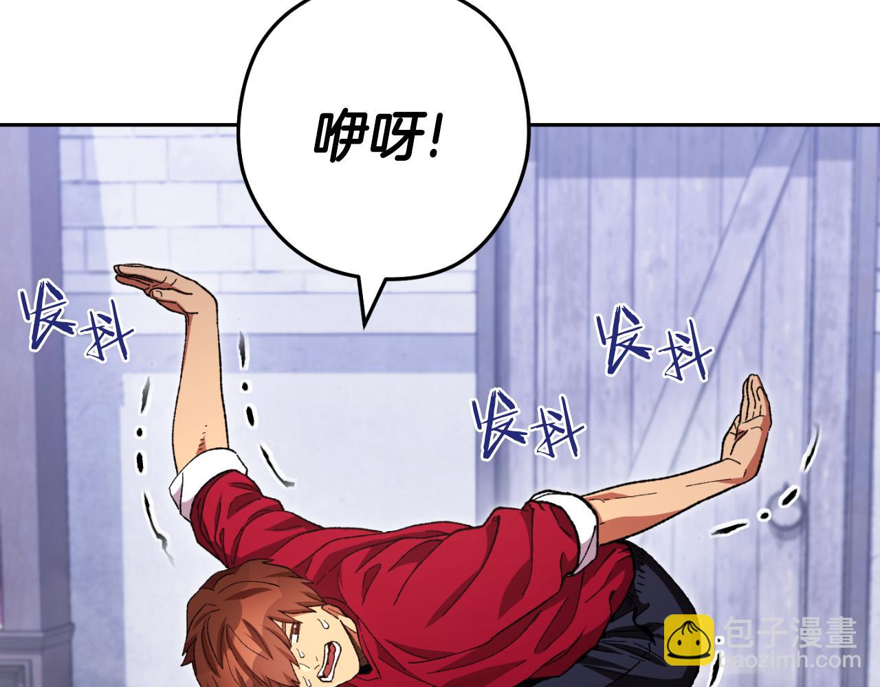 第175话 影子形态207