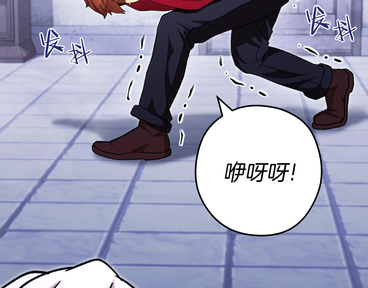 第175话 影子形态208
