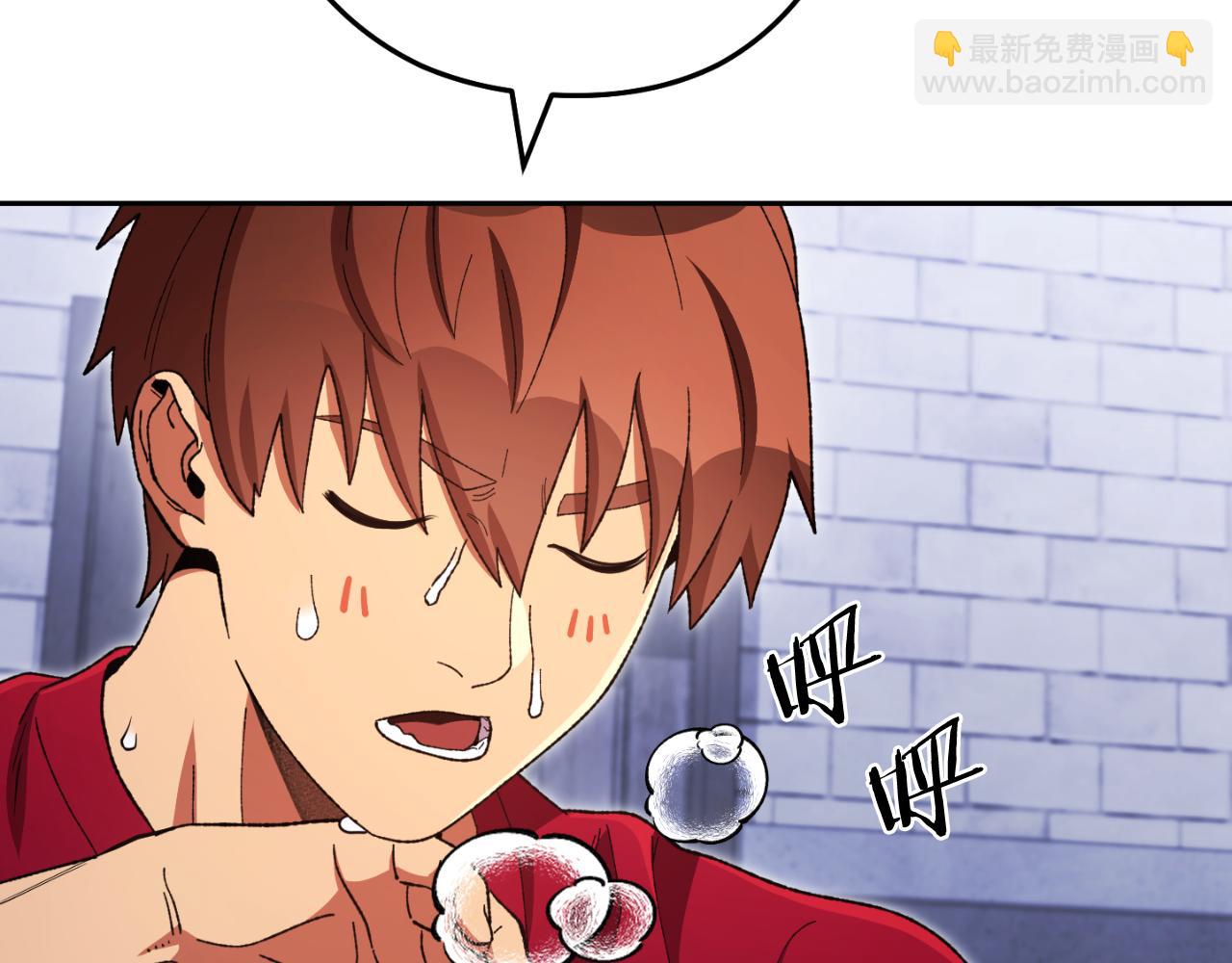 第175话 影子形态216