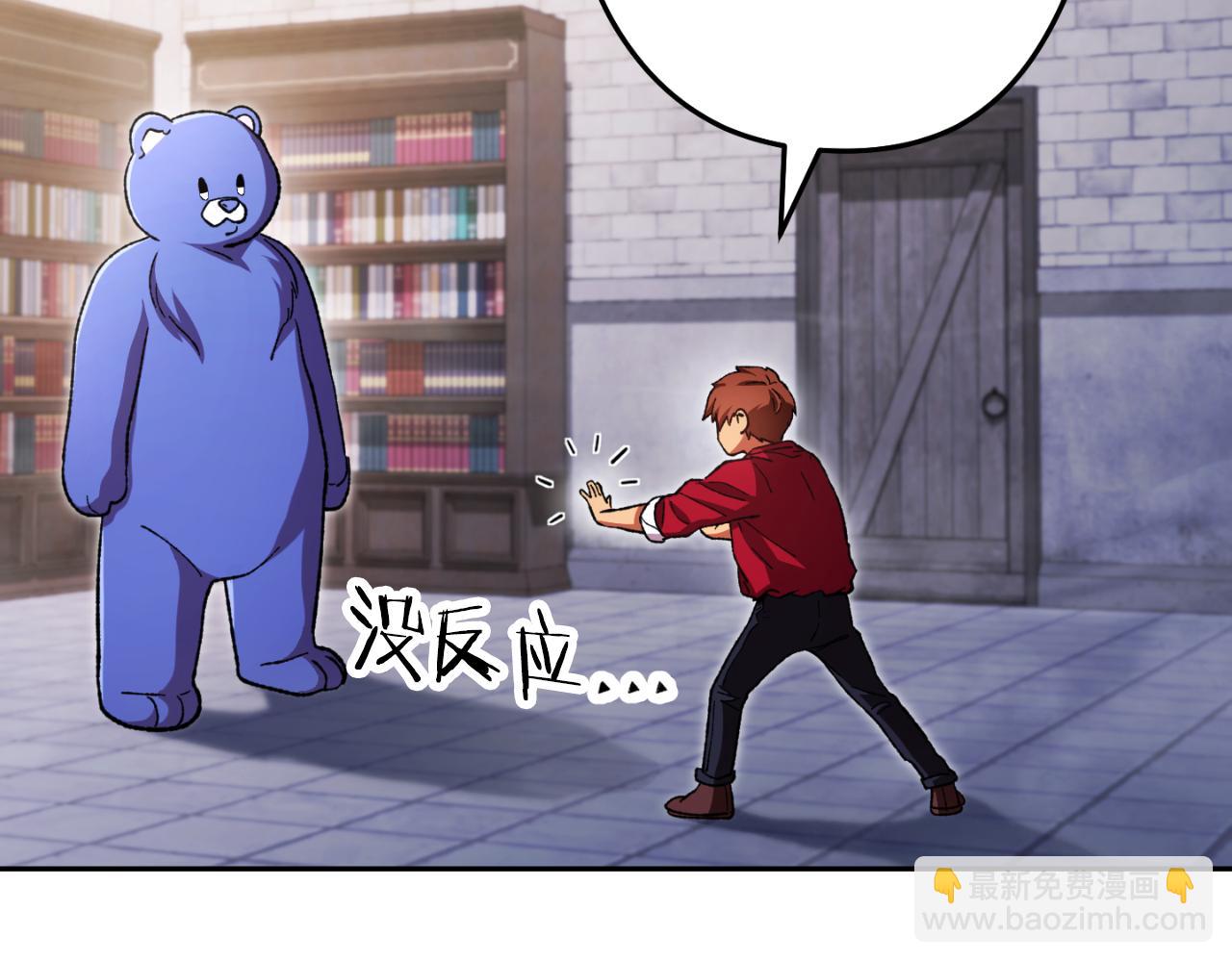 第175话 影子形态220
