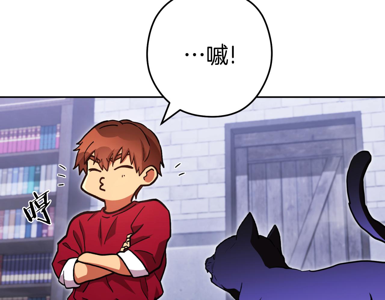 第175话 影子形态226