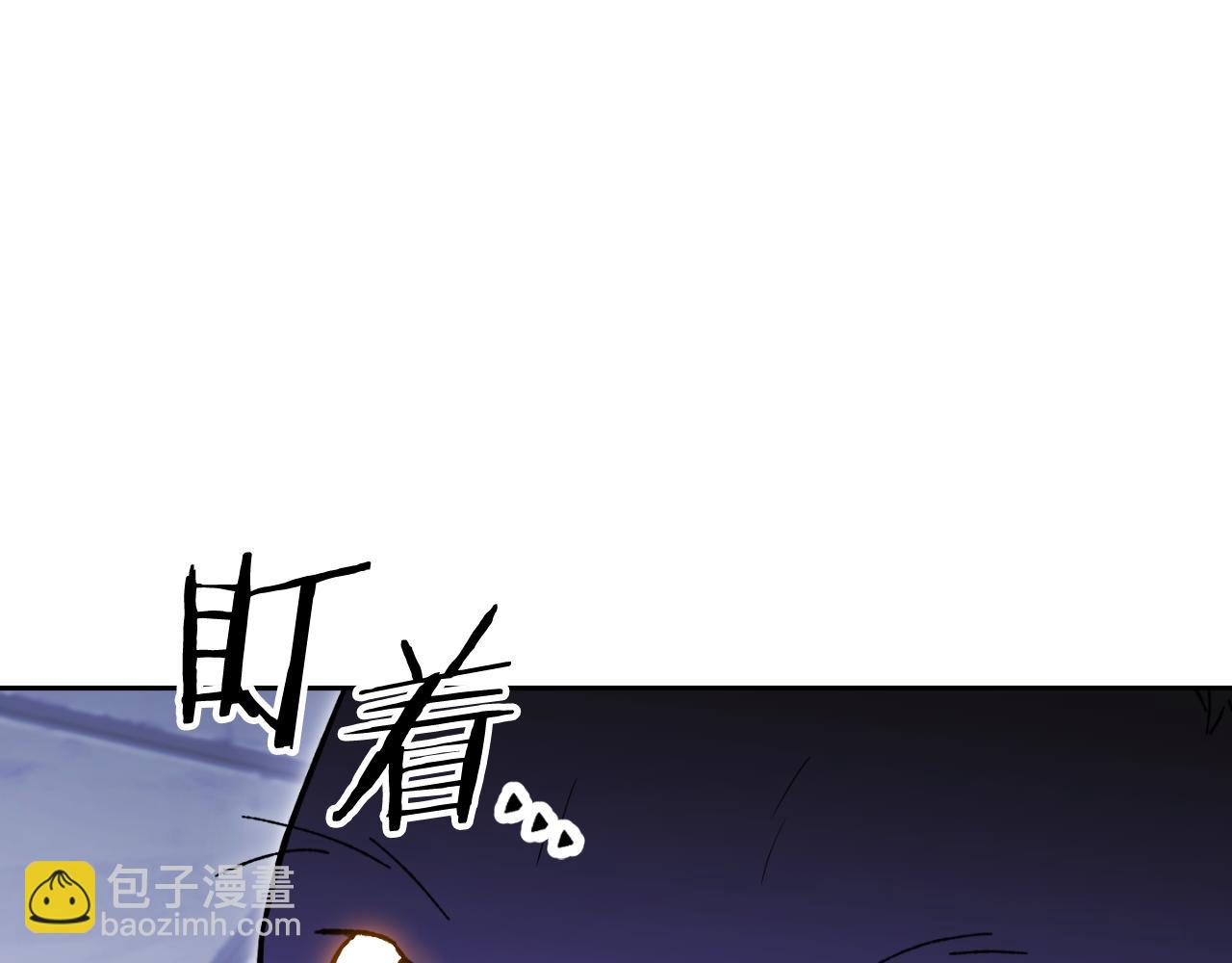 第175话 影子形态229