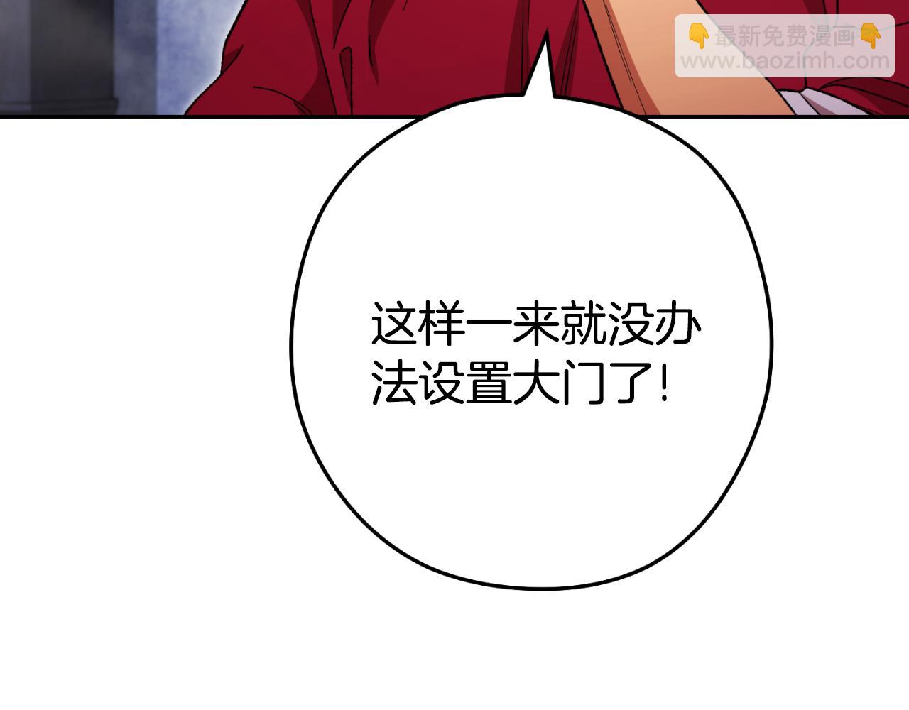 第175话 影子形态23
