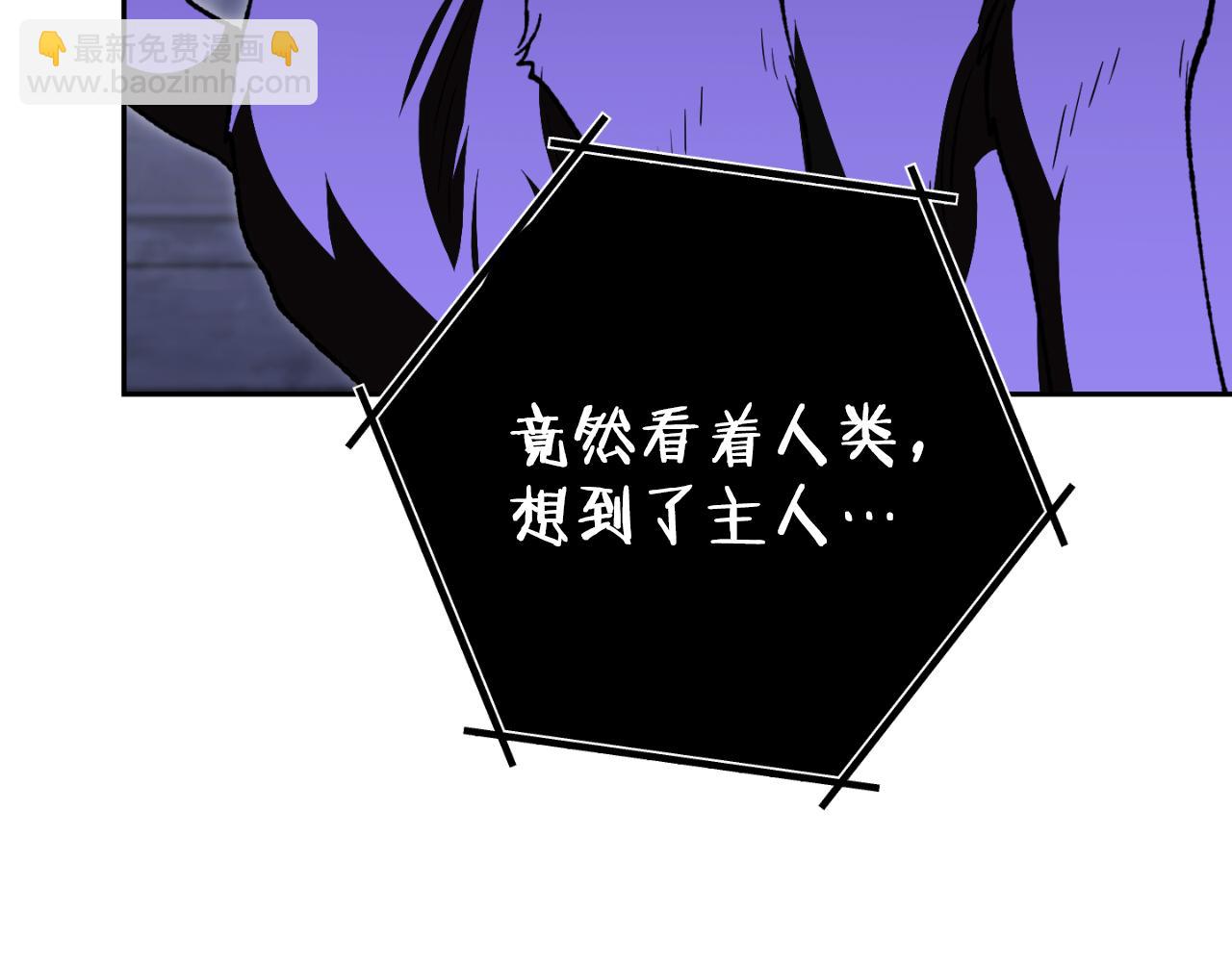 第175话 影子形态240