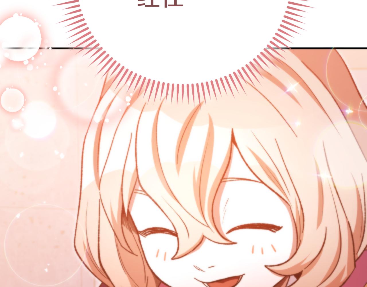 第175话 影子形态245