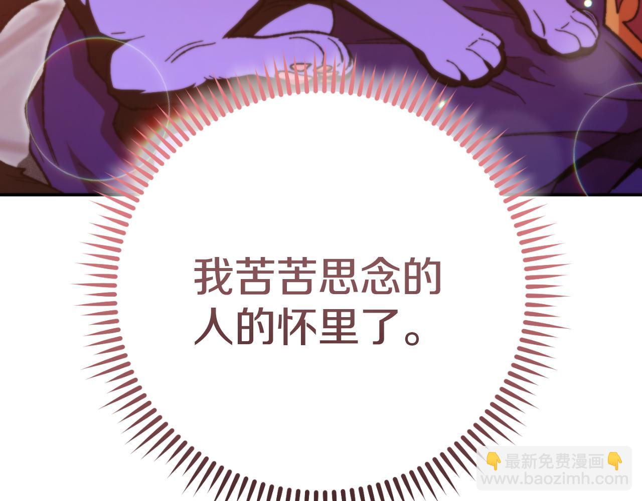 第175话 影子形态247