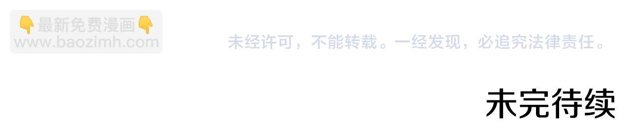 第175话 影子形态249