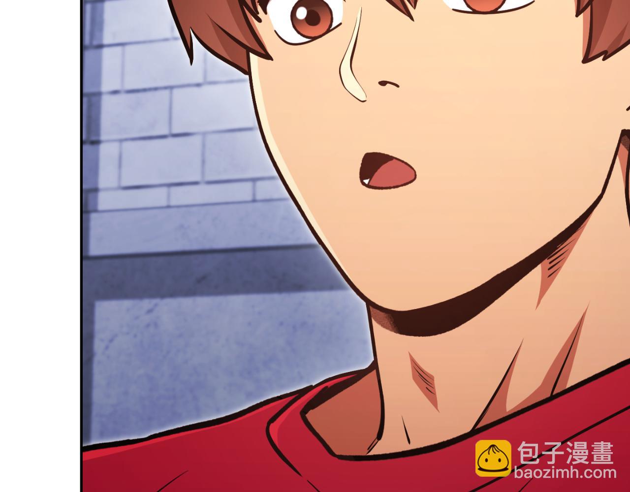 第175话 影子形态33