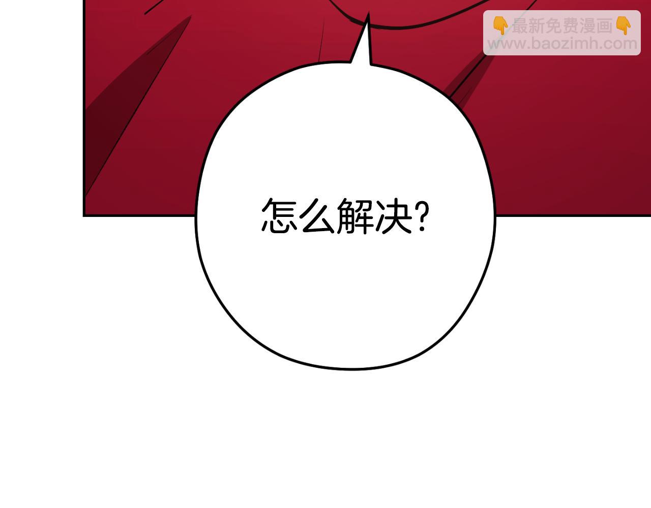 第175话 影子形态34
