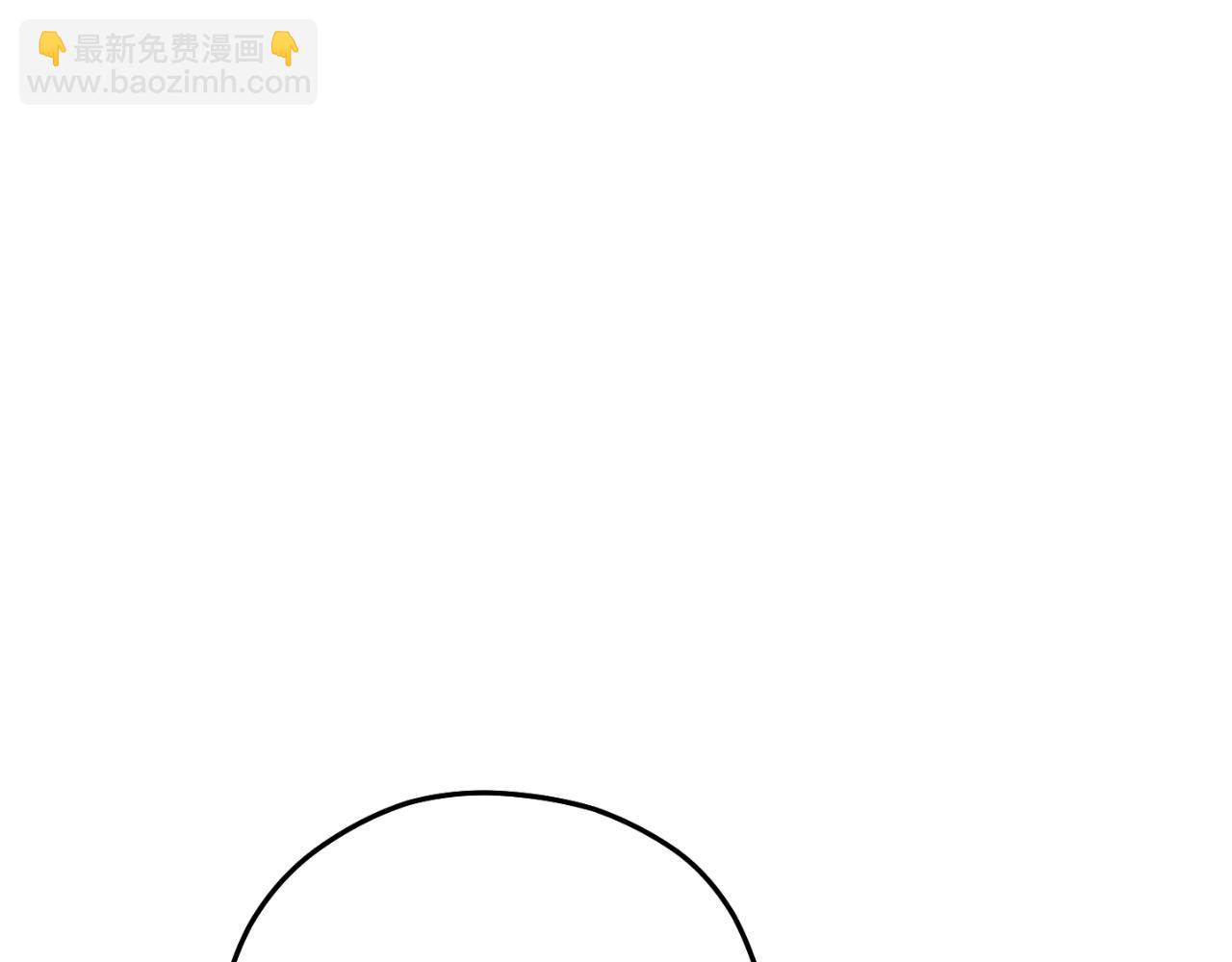 第175话 影子形态38