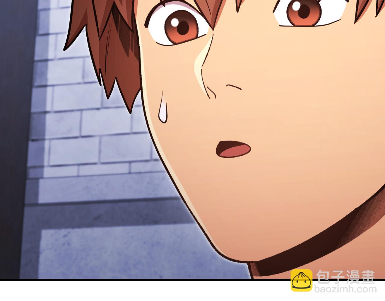 第175话 影子形态40