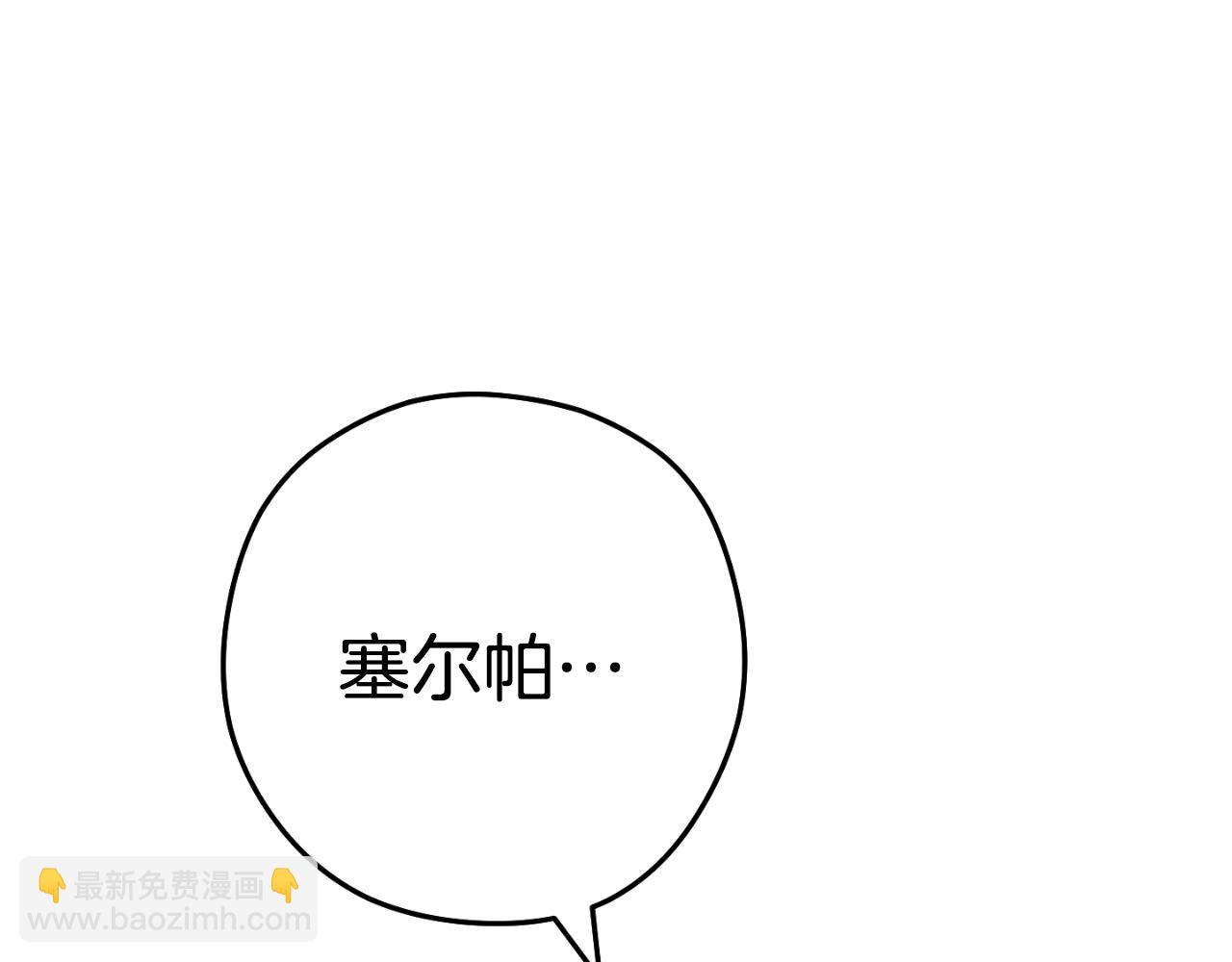 第175话 影子形态50