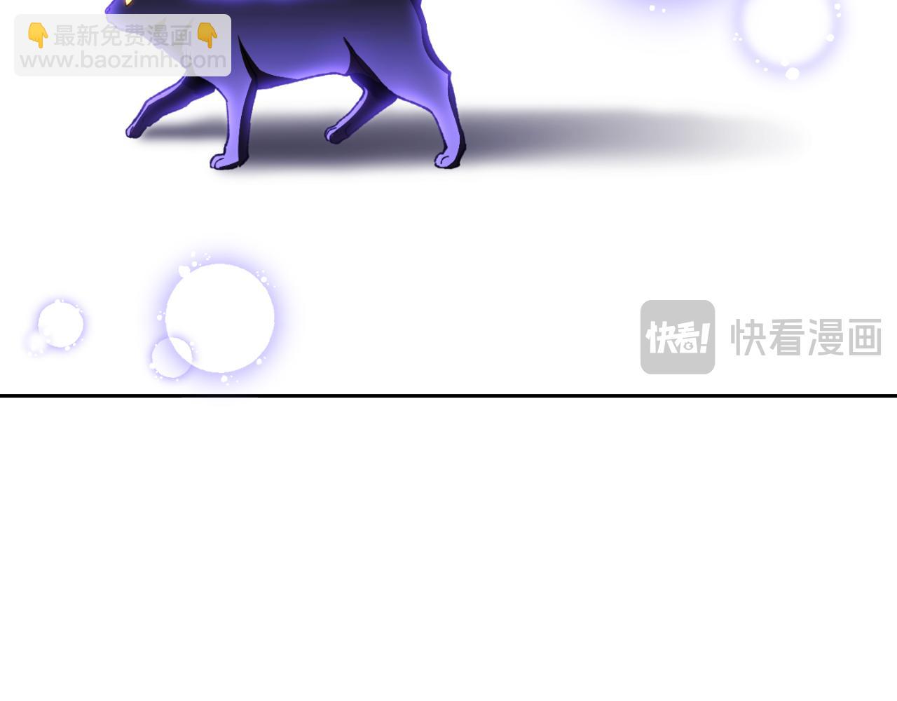 第175话 影子形态56