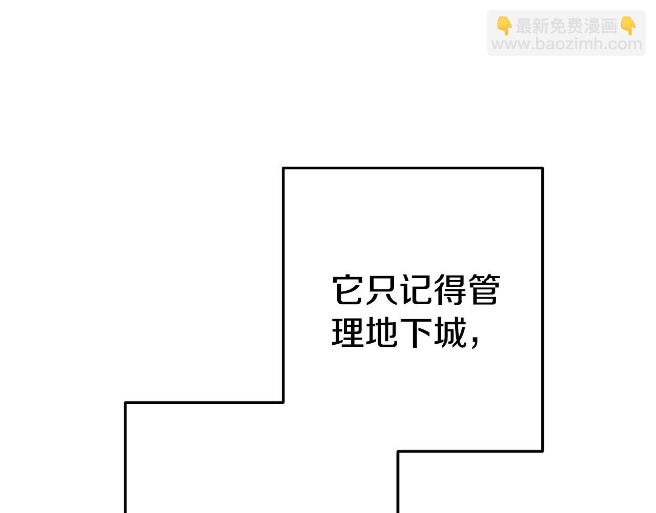 第175话 影子形态57