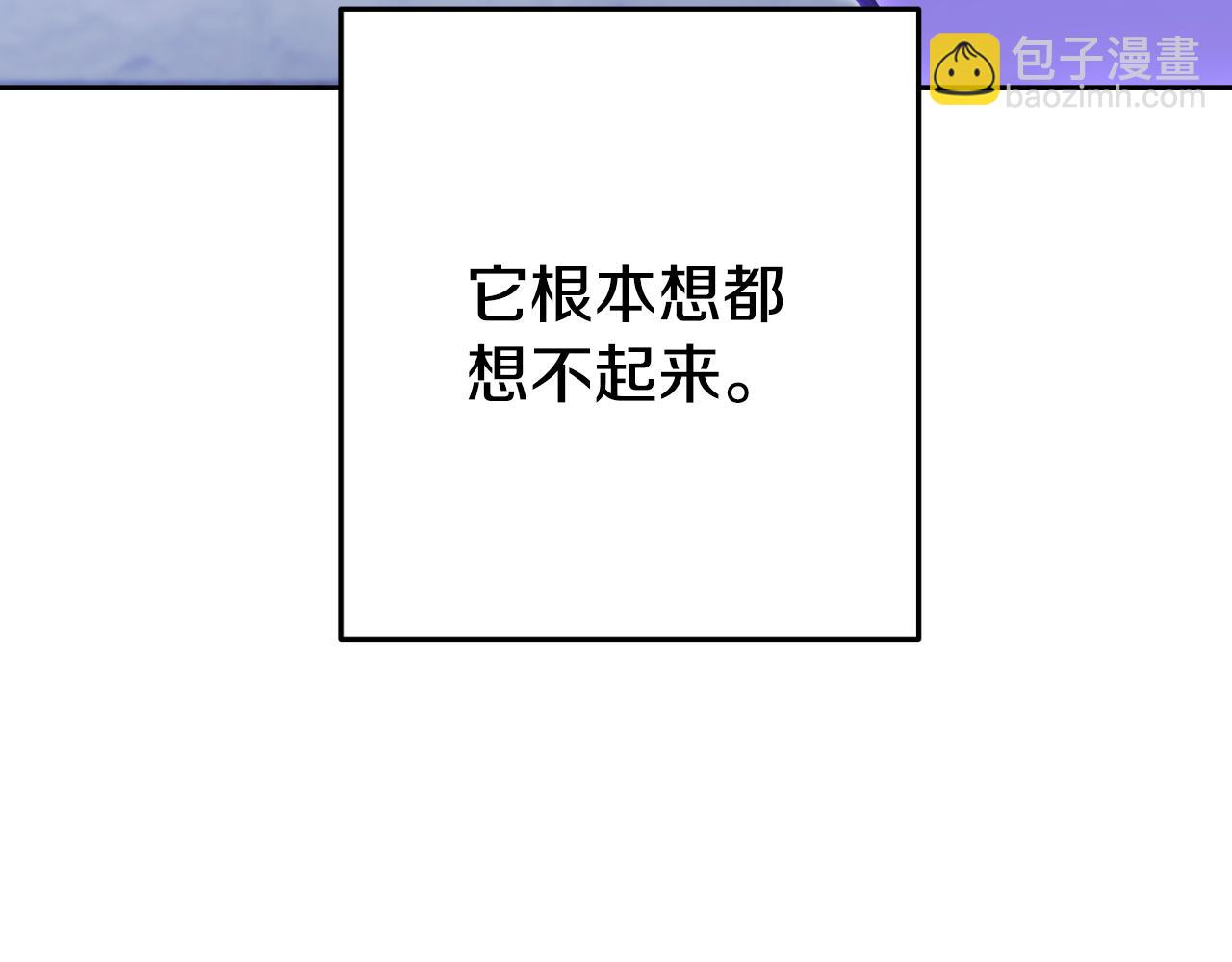 第175话 影子形态64
