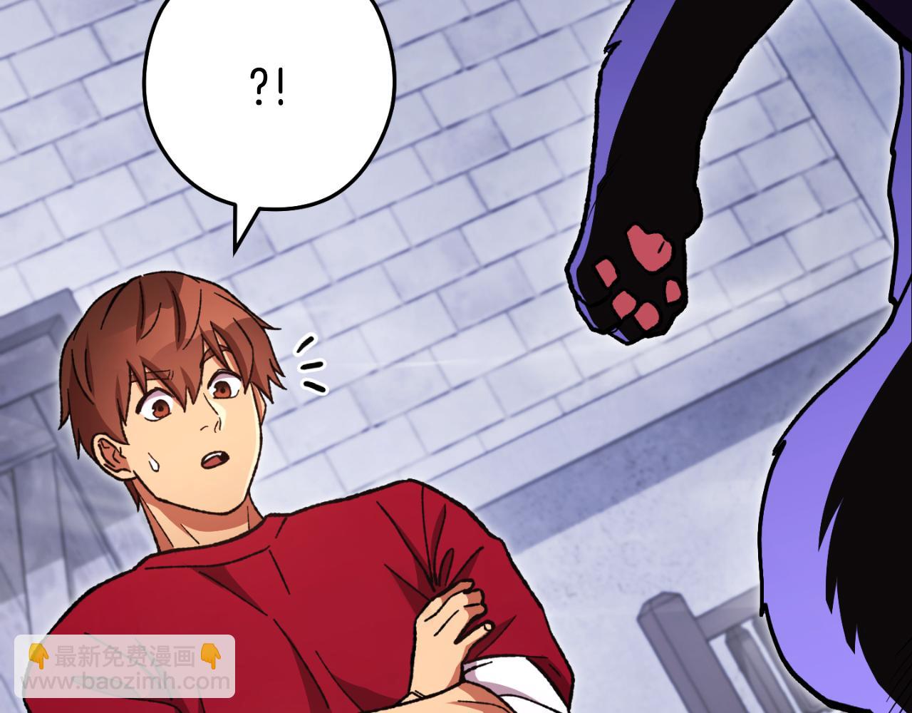 第175话 影子形态68