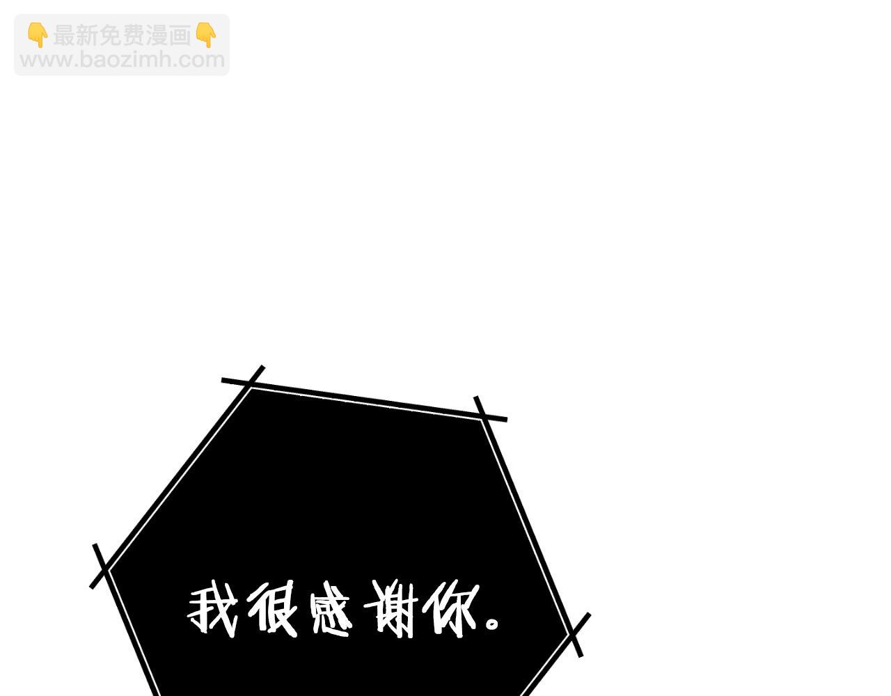 第175话 影子形态70