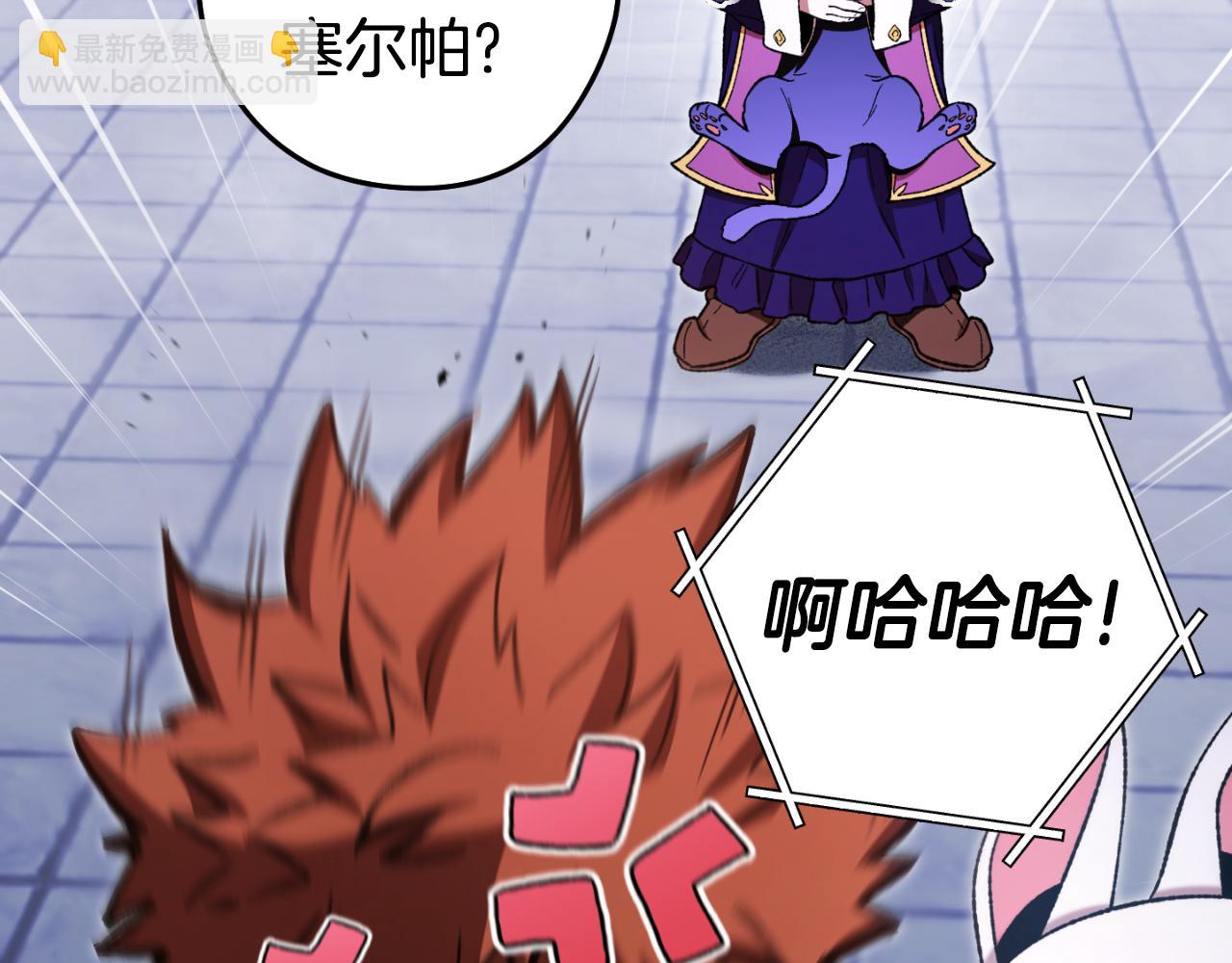 第175话 影子形态83