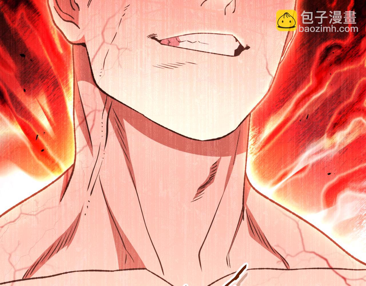 第176话 补丁屋104