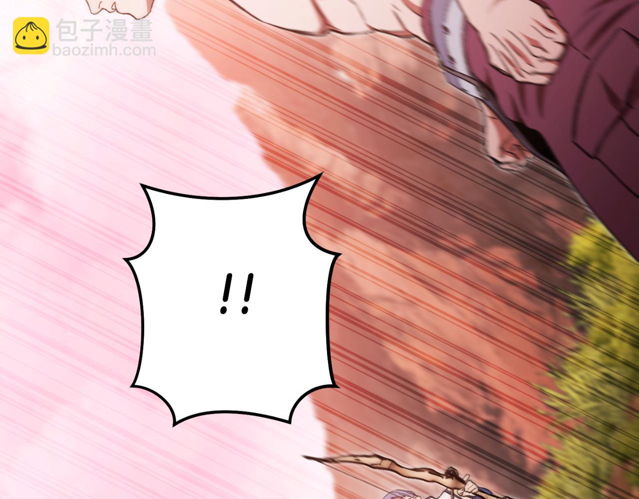 第176话 补丁屋109