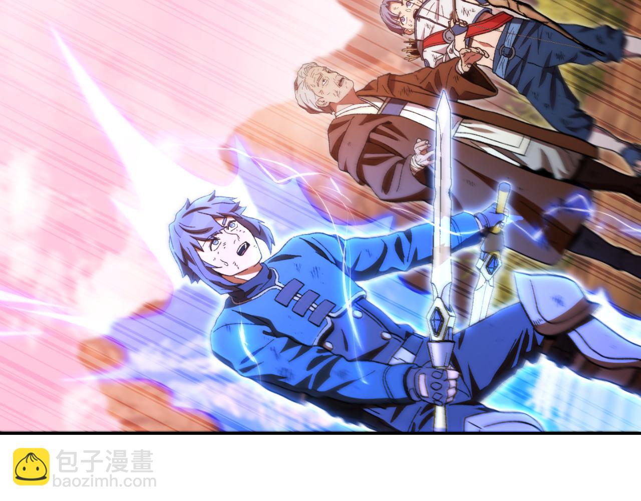 第176话 补丁屋110