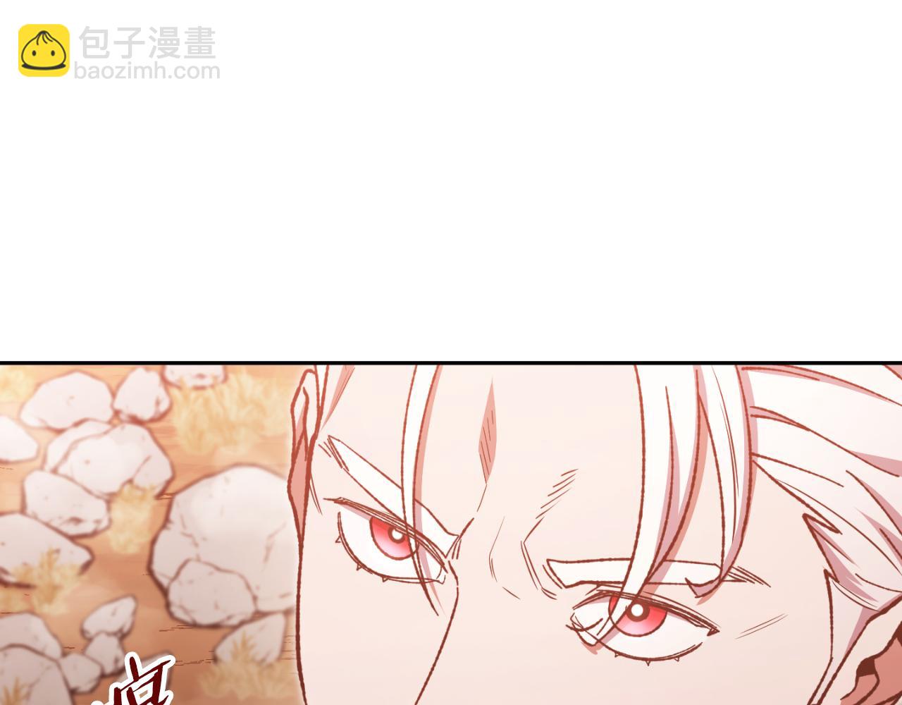 第176话 补丁屋112