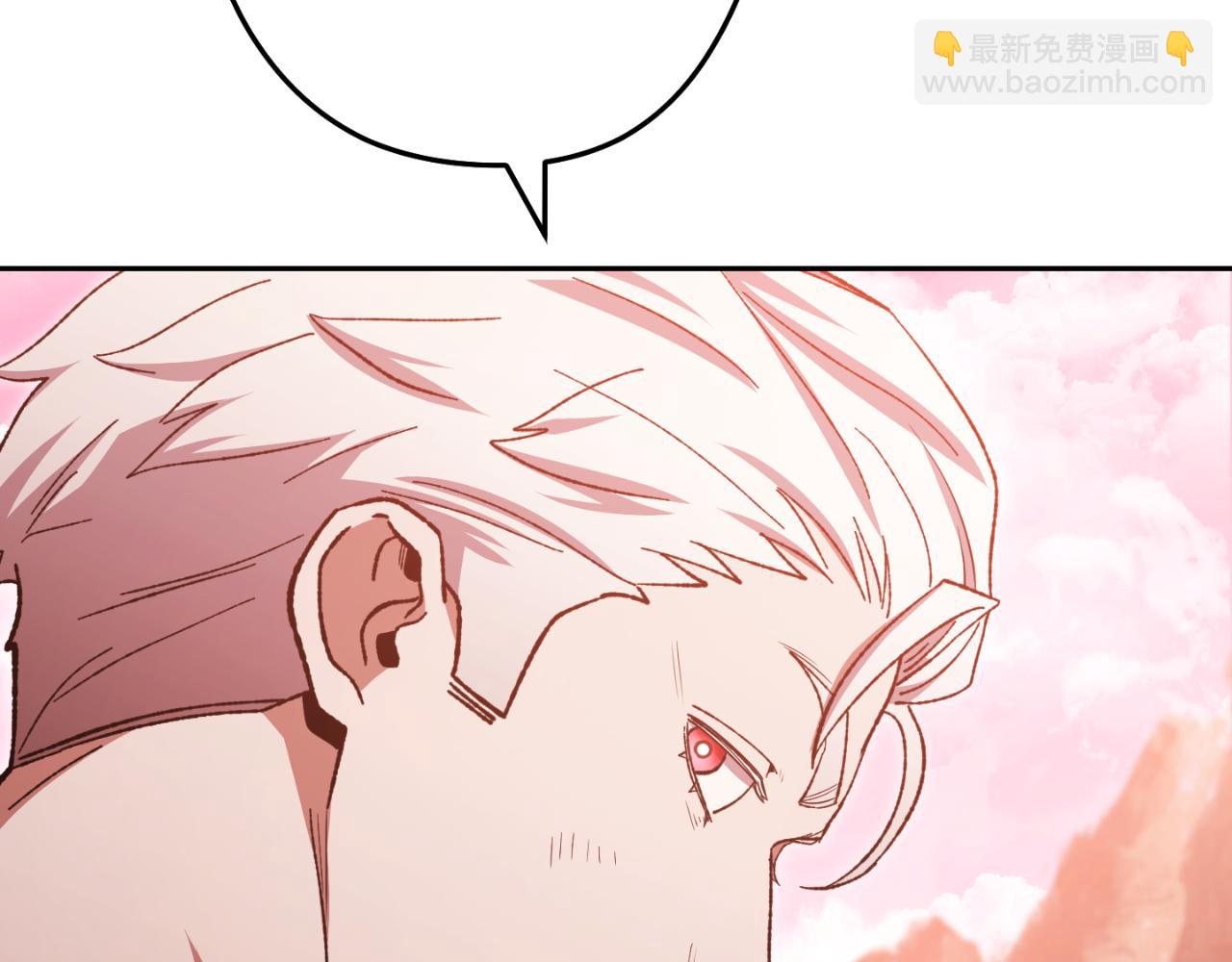 第176话 补丁屋119