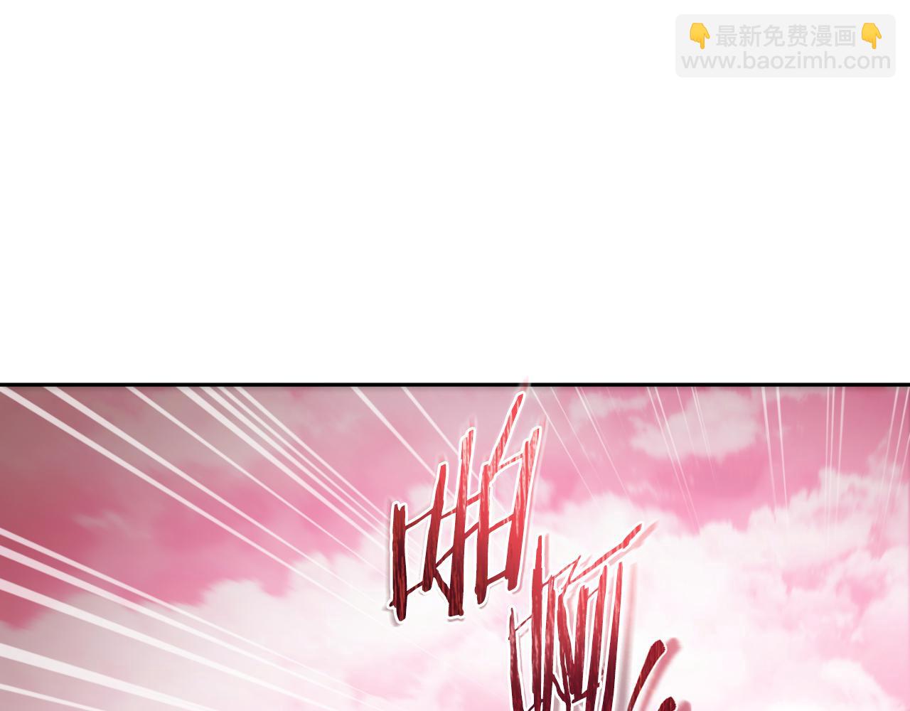 第176话 补丁屋122