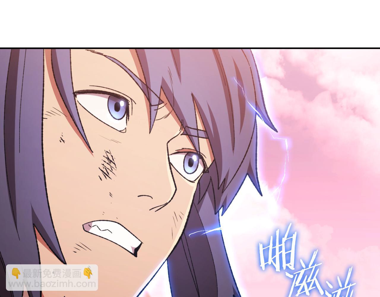 第176话 补丁屋126