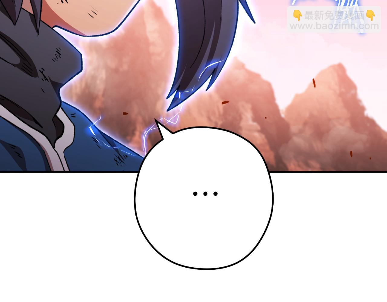 第176话 补丁屋127
