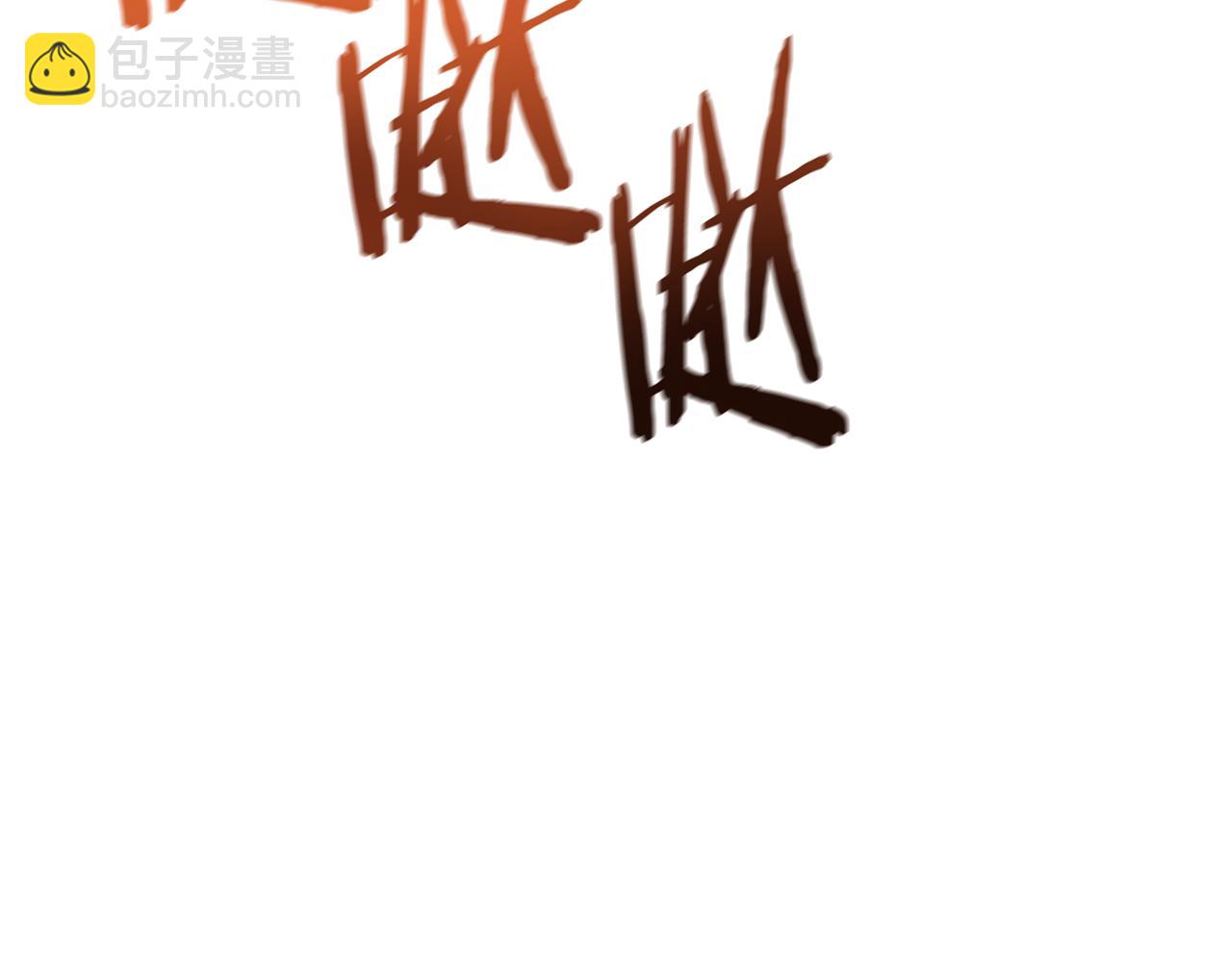第176话 补丁屋132