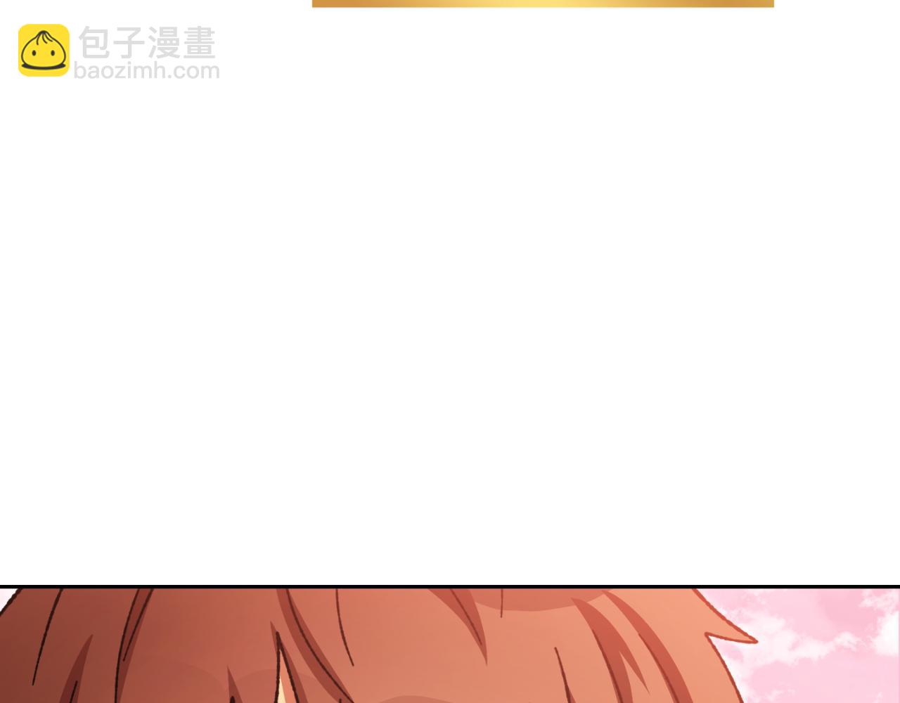 第176话 补丁屋153