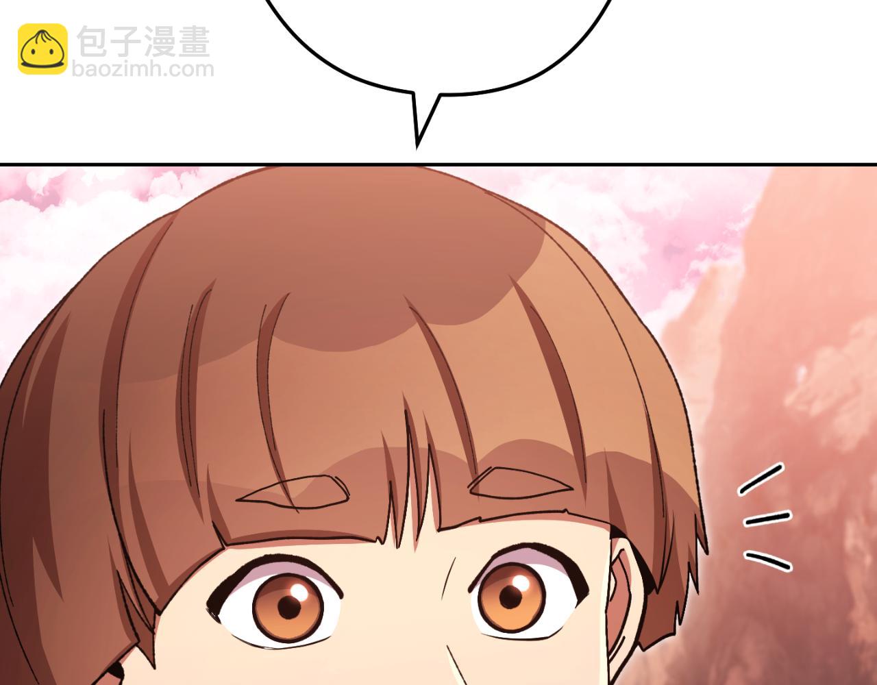 第176话 补丁屋165