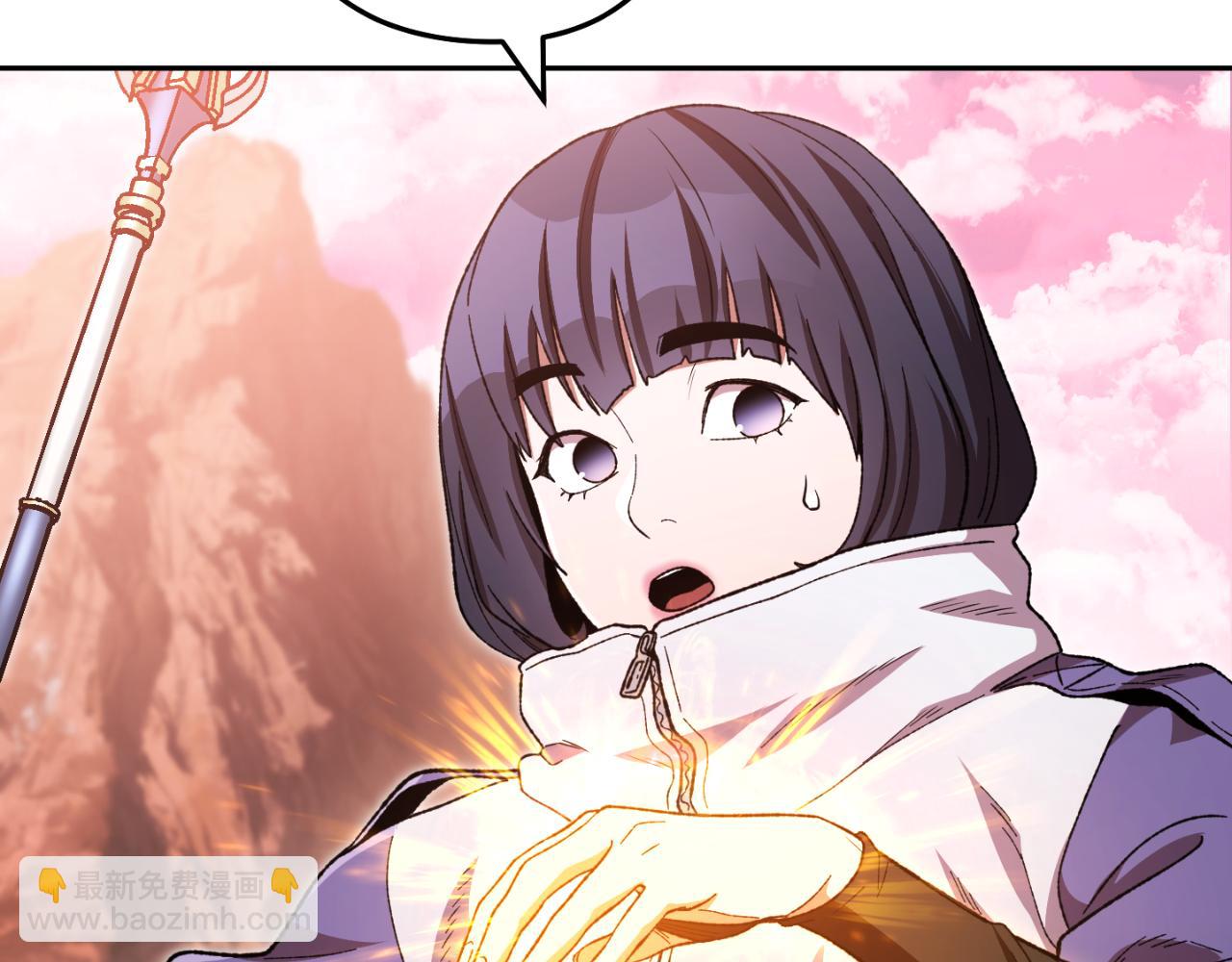 第176话 补丁屋168