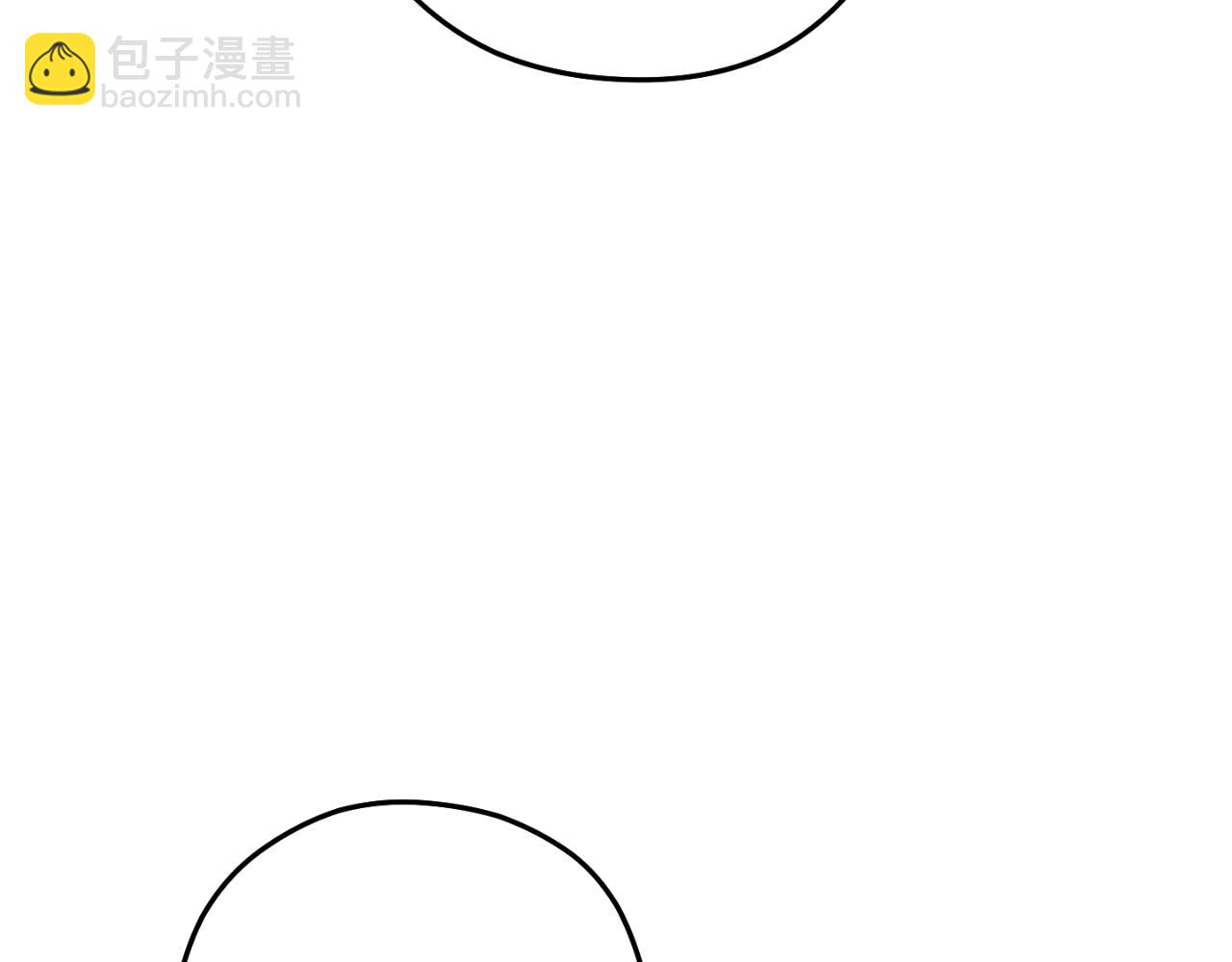 第176话 补丁屋174