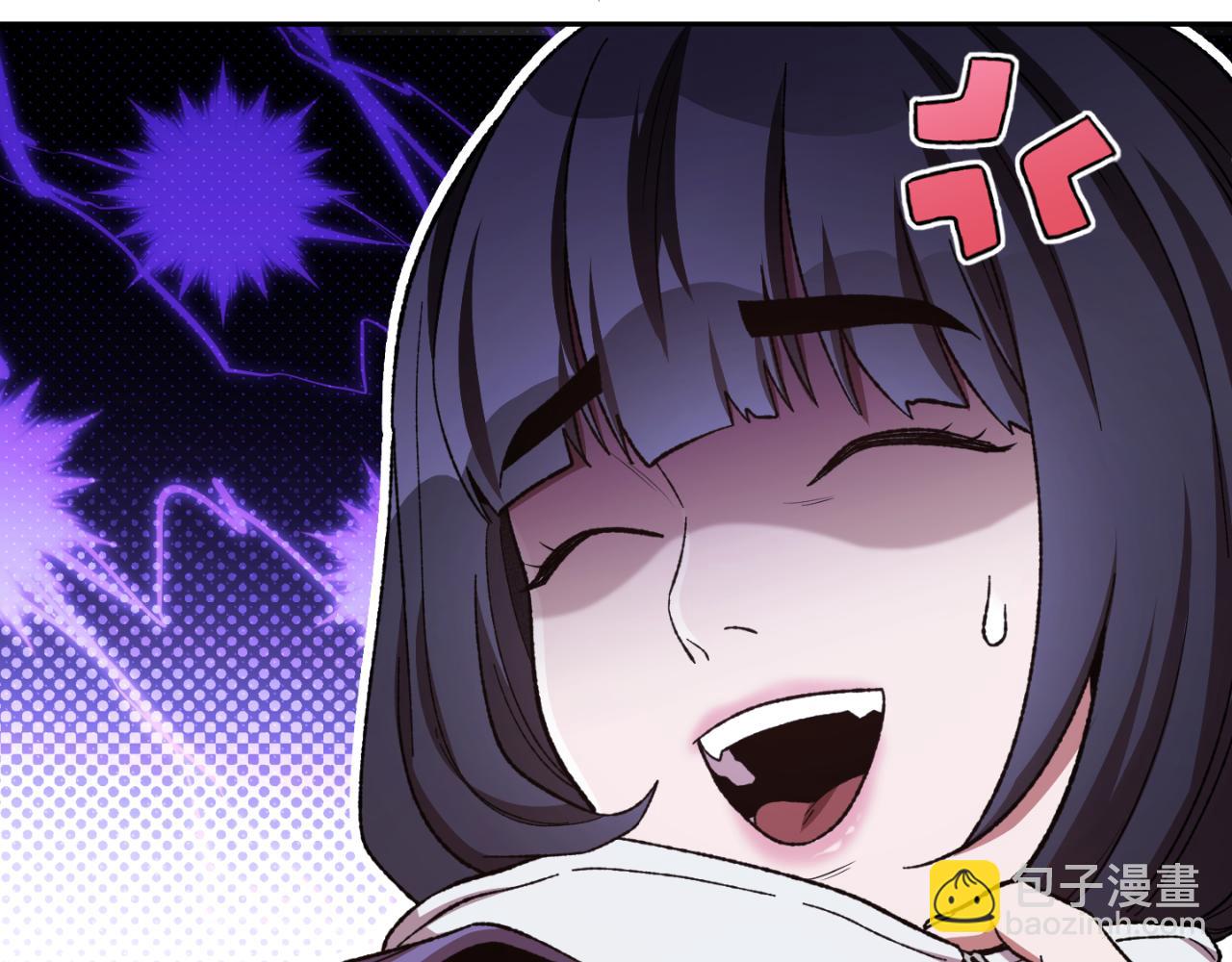 第176话 补丁屋178