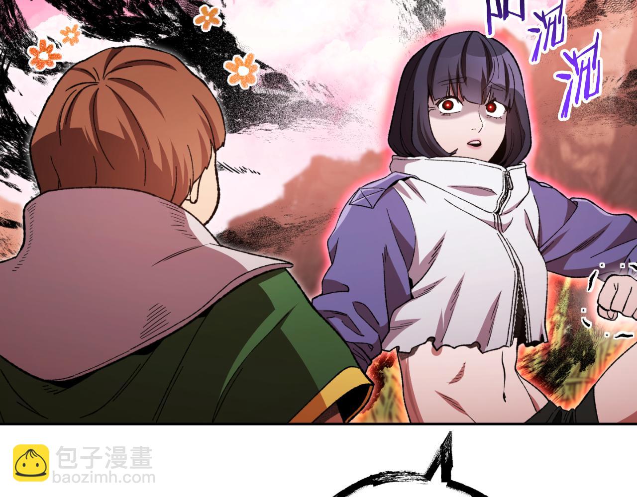 第176话 补丁屋182
