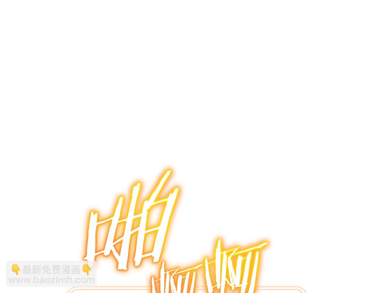 第176话 补丁屋184