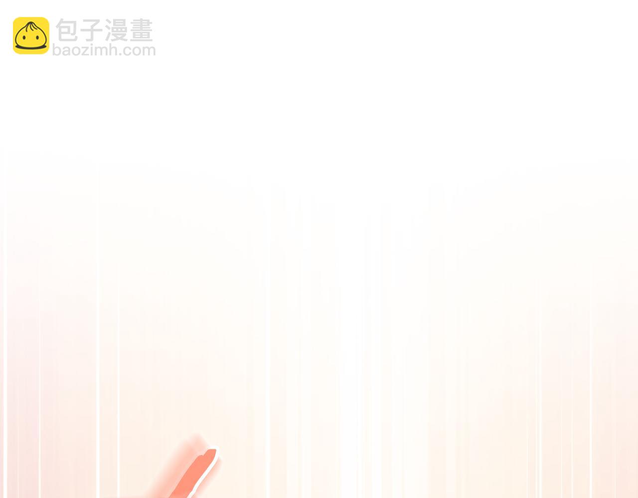 第176话 补丁屋190