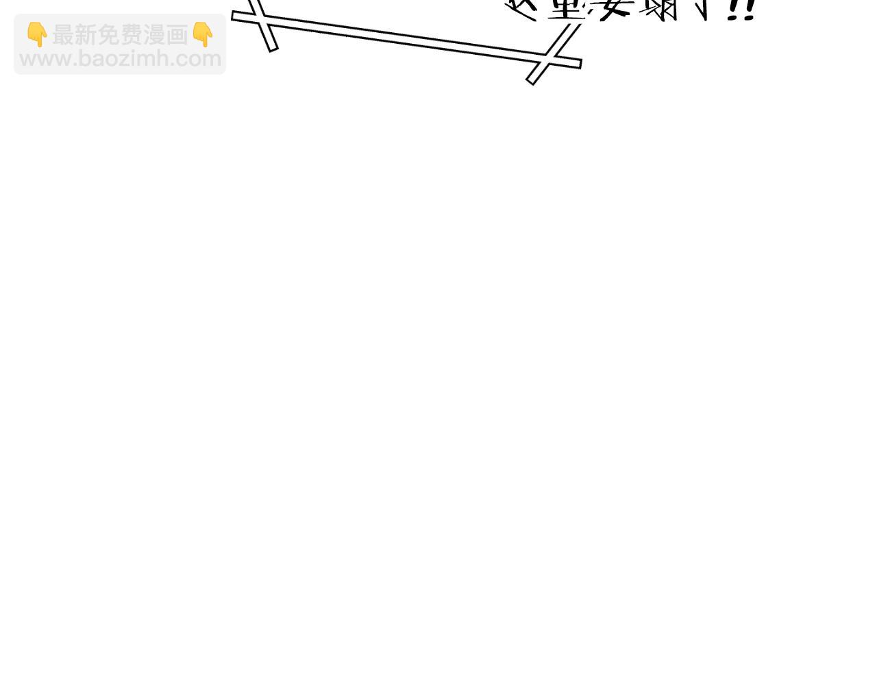第176话 补丁屋204