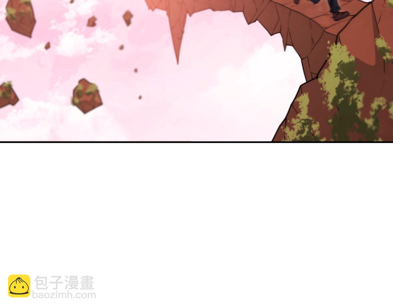 第176话 补丁屋206