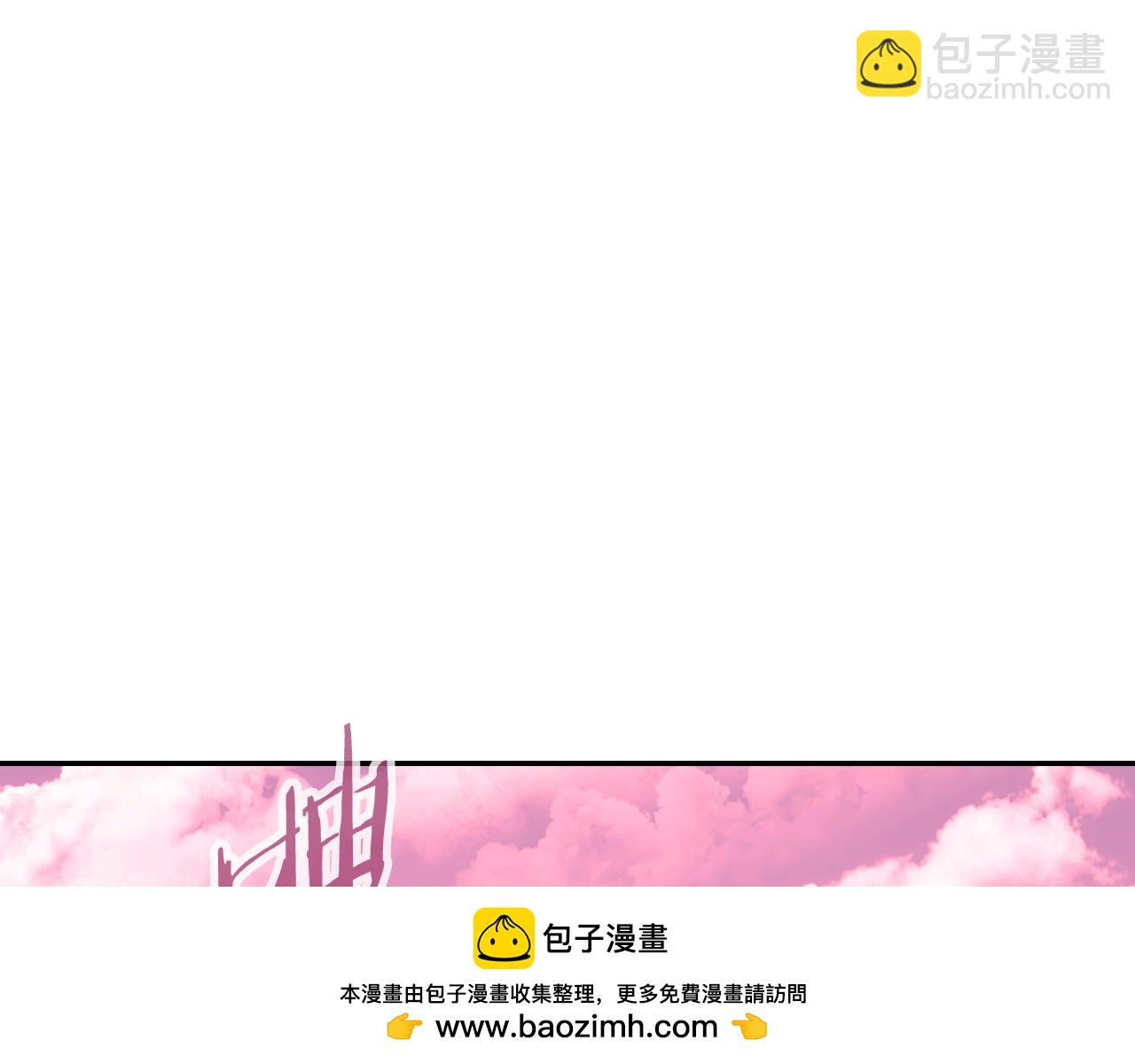 第176话 补丁屋211