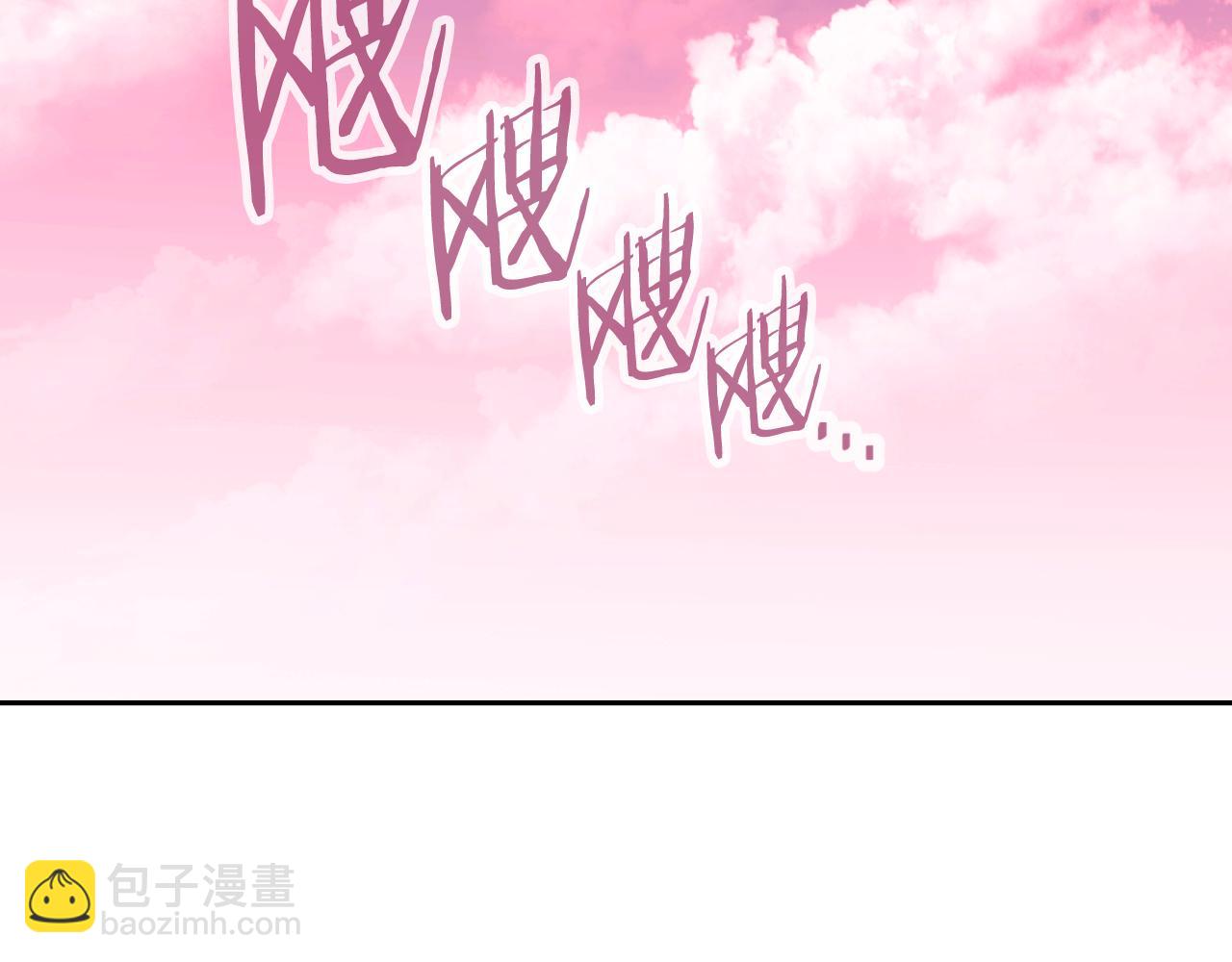 第176话 补丁屋216