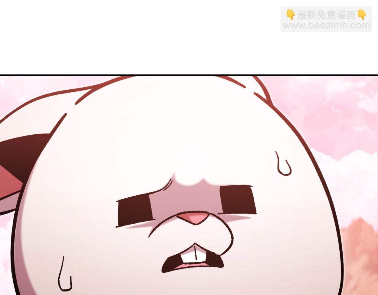 第176话 补丁屋218