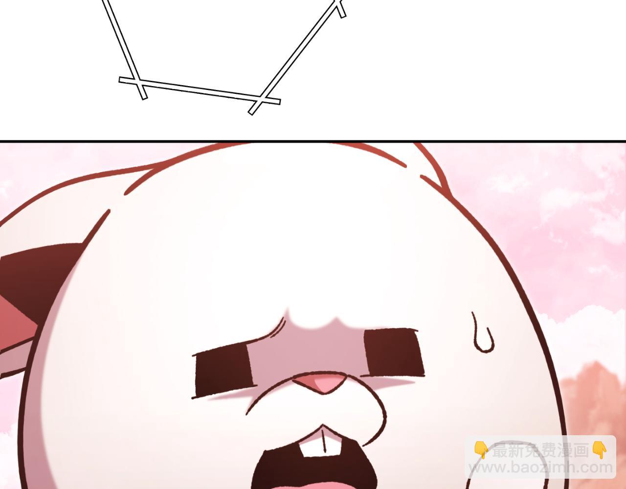 第176话 补丁屋220