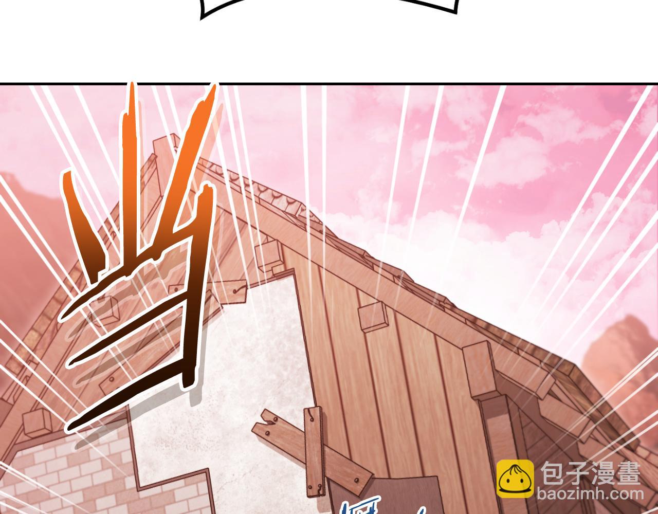 第176话 补丁屋229