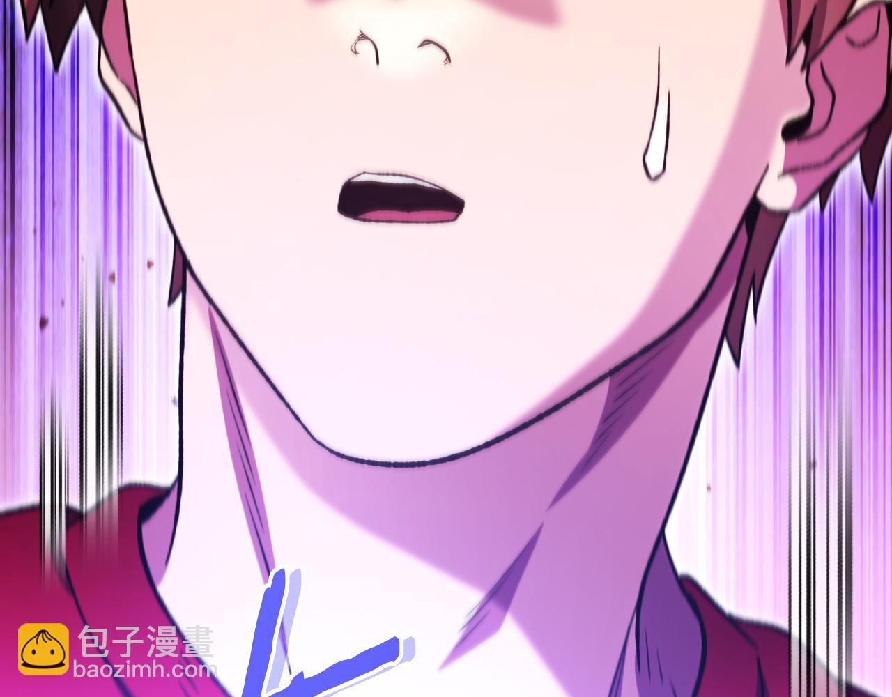 第176话 补丁屋247