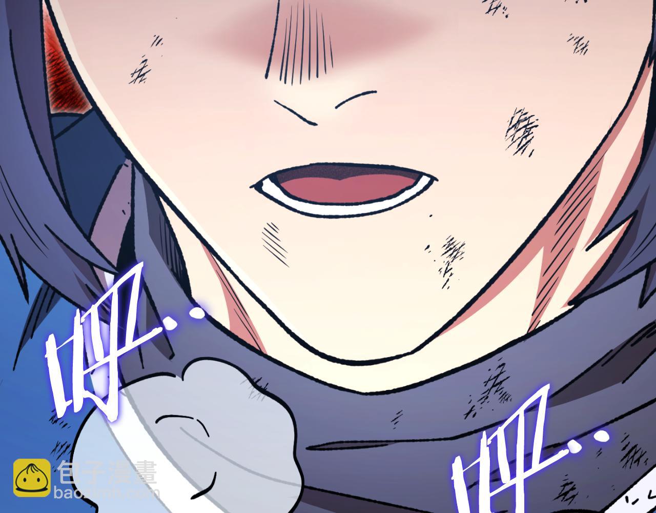 第176话 补丁屋28