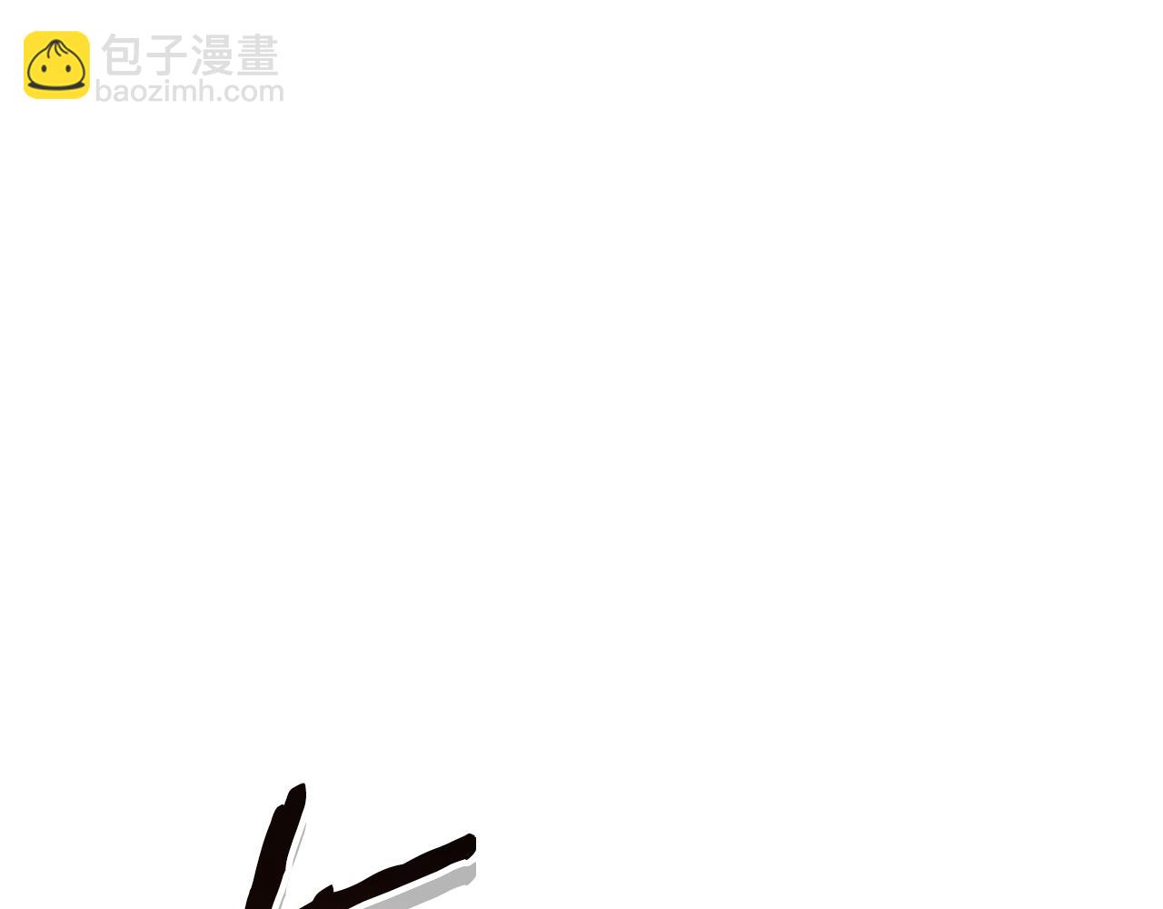 第176话 补丁屋30